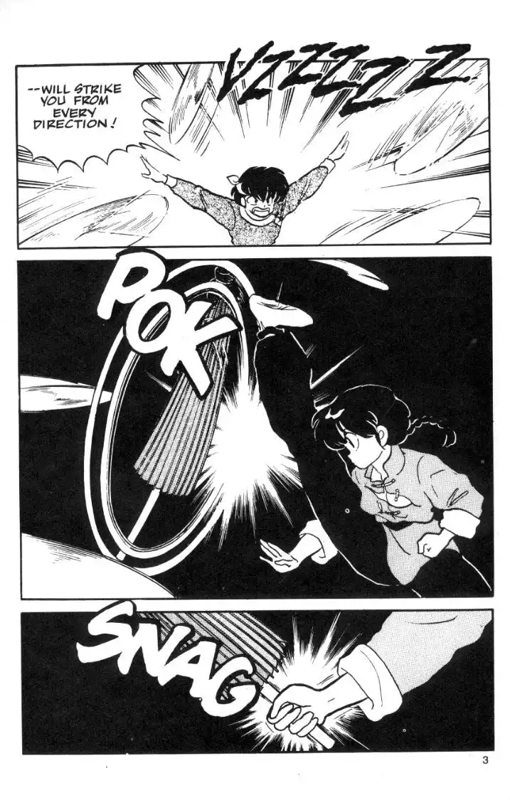 Ranma 1/2 Chapter 13 3